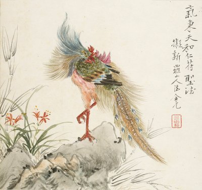 Un phénix debout sur un rocher, 1857 - Jin Yuan