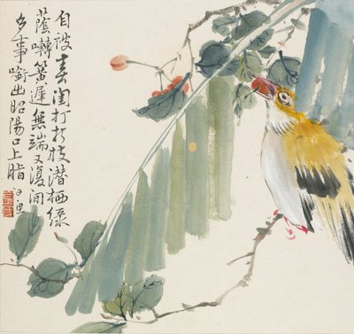 Loriot doré avec une cerise dans la bouche - Jin Yuan