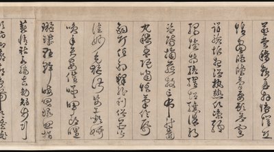 Classique des Mille Caractères - Jingfeng Zhan