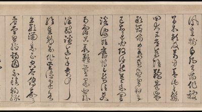 Classique des Mille Caractères - Jingfeng Zhan
