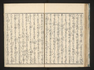 Texte - Jippensha Ikku