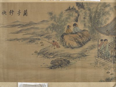 Rassemblement au Pavillon des Orchidées de Lanting - Jiuru Chen