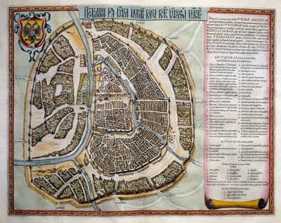 Moscou, Volume II, Atlas Maior, par Joan Blaeu (1596-1673), gravure sur cuivre, Amsterdam - Joan Blaeu