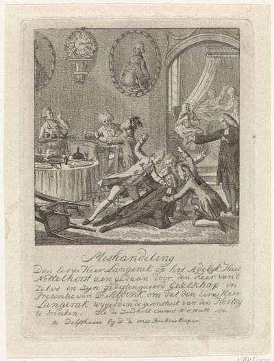 Maltraitance à Lochum - Joannes Hulstkamp