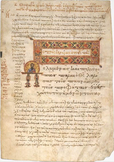 Feuille de l