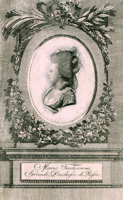 Portrait de la Grande-Duchesse Maria Feodorovna Sophie Dorothea de Wurtemberg 1759-1828, 1781 - Johann Hieronymus Loeschenkohl