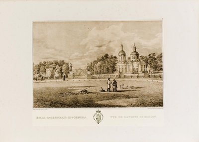 Le domaine de Vlakhernskoye-Kuzminki, vers 1849 - Johann Nepomuk Rauch