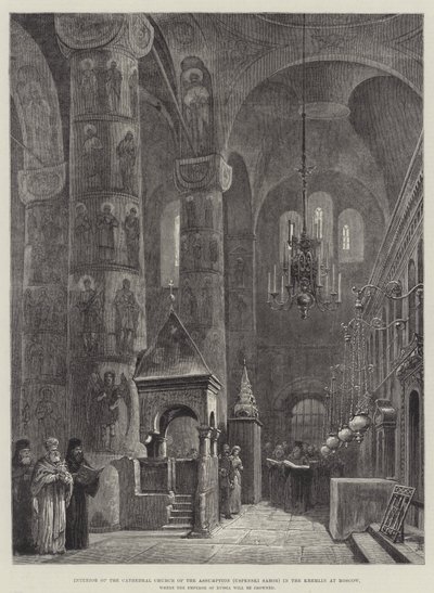 Intérieur de la cathédrale de l