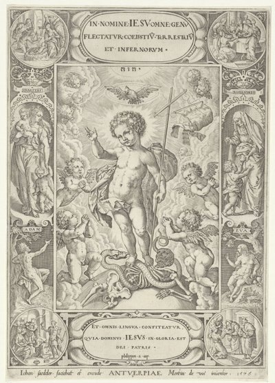 Christ enfant - Johann Sadeler (I)
