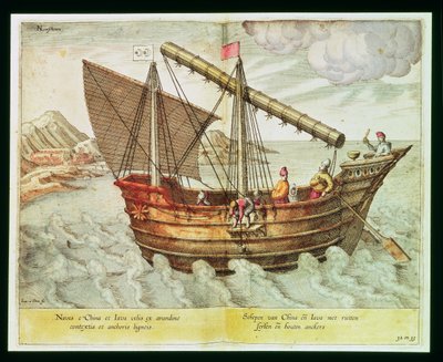 Jonque chinoise, illustration de 