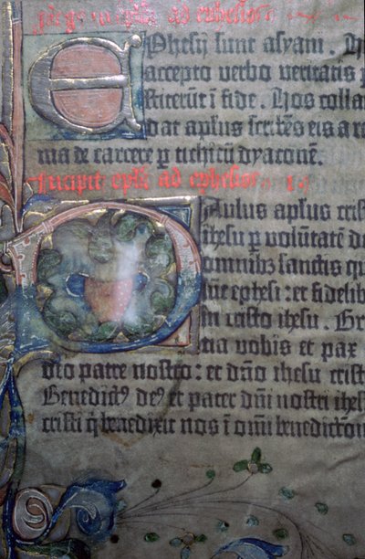 (détail) de la Bible de Gutenberg du XVe siècle, ouverture des Éphésiens - Johannes Gutenburg