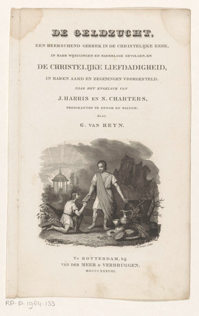 Deux hommes près d
