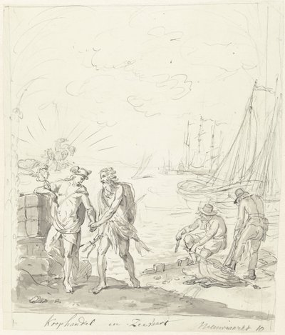 Commerce et navigation, décoration sur le Nieuwmarkt, 1795 - Johannes van Dregt (rejected attribution)