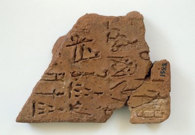 Cretulae avec écriture linéaire de Phaistos, Crète, Grèce, civilisation minoenne - Walter Charles Mills