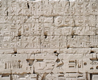 Égypte, Gouvernorat de Louxor, Karnak, Grand Temple d