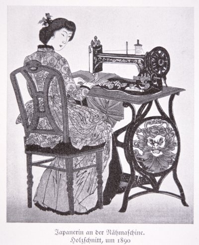 Machine à coudre japonaise - Walter Charles Mills