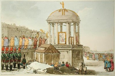 Consécration des eaux, gravée par l