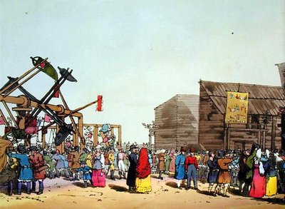 Katcheli, gravé par l
