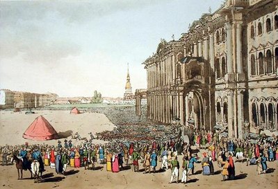 Fête publique, gravée par l