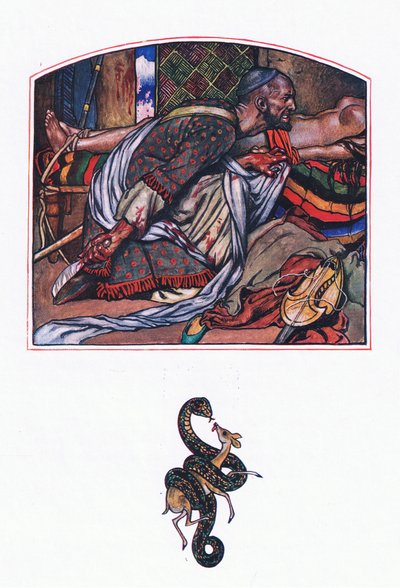 Amour Afridi, illustration de The Garden of Kama (et autres poèmes de l