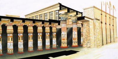 Reconstruction d