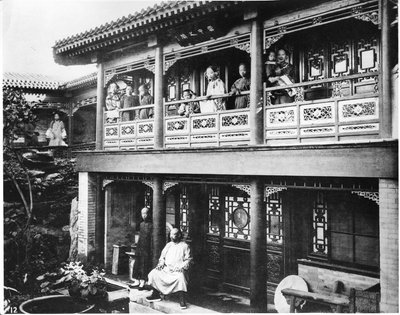 La maison de M. Yang, c.1872 - John Thomson
