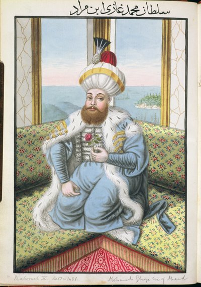 Mehmed II (1432-1481), surnommé « Fatih », le Conquérant - John Young
