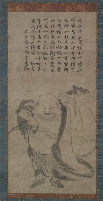 Hotei - Jonan Etetsu