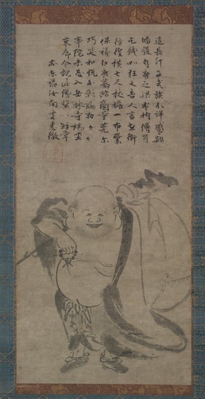 Hotei, fin des années 1400 - Jonan Etetsu