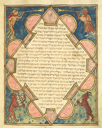 Musiciens Animaux, illustration de la Bible Juive de Cervera, 1299 - Joseph Ha Zarefati
