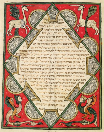 Grotesques, illustration de la Bible Juive de Cervera, 1299 - Joseph Ha Zarefati