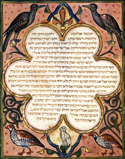 Page d