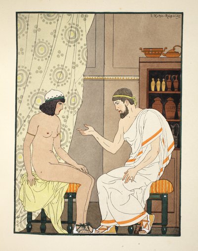 Sièges de hauteur égale, illustration de 