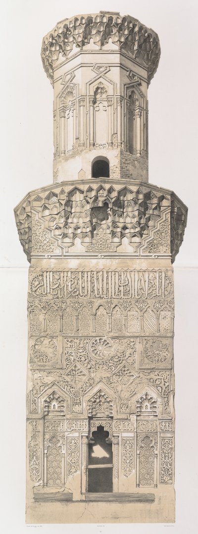 Minaret, Mosquée Mohammed el Naçer, au Caire partie inférieure et partie supérieure, 1843 - Joseph Philibert Girault De Prangey