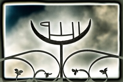 Mosquée à Lion