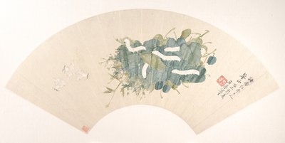 Ver à soie - Ju Chao