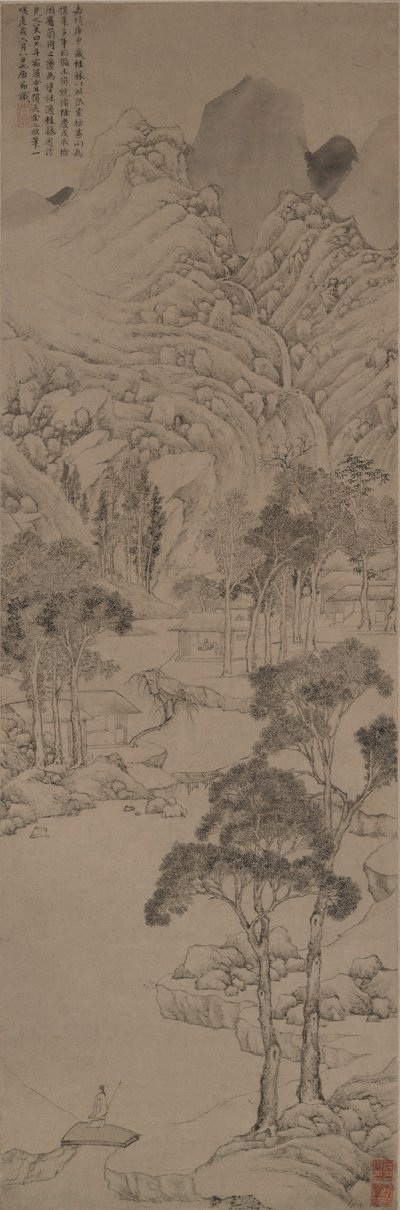 Paysage dans le style de Wen Zhengming - Ju Jie