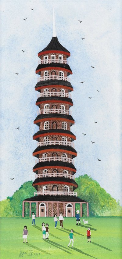 Pagode de Kew, 2009 - Judy Joel