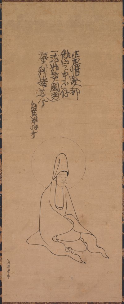 Guanyin en robe blanche - Jueji Yongzhong