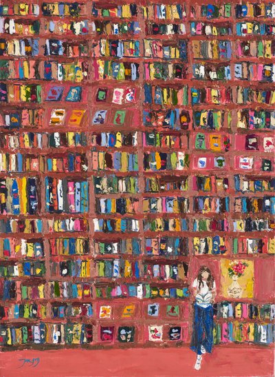 Lecteur « Bibliothèque colorée » - Jukyong Park