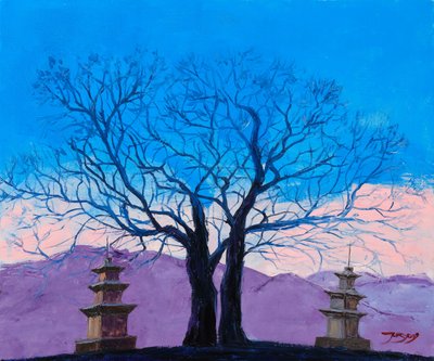 Paysage serein avec une pagode - Jukyong Park