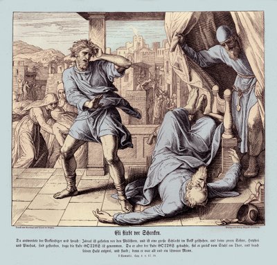 La Mort d
