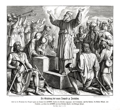 Fondation du nouveau temple à Jérusalem, Esdras - Julius Schnorr von Carolsfeld
