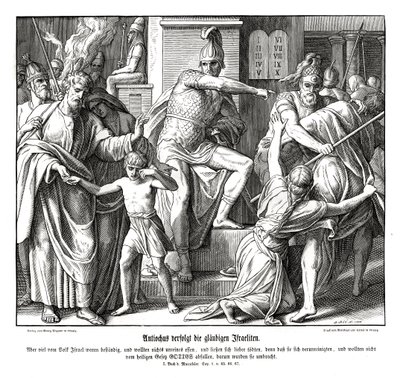 Persécution des Israélites par Antiochus - Julius Schnorr von Carolsfeld