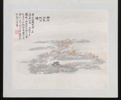 Dix sites associés à Ruan Yuan, daté de 1883 (album de dix peintures ; encre et couleur sur papier) - Jun Wang