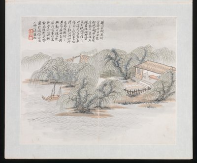 Dix sites associés à Ruan Yuan, daté de 1883 (album de dix peintures ; encre et couleur sur papier) - Jun Wang