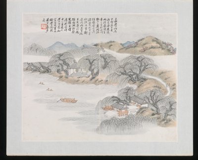 Dix sites associés à Ruan Yuan, daté de 1883 (album de dix peintures ; encre et couleur sur papier) - Jun Wang