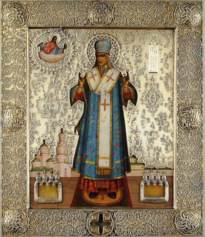 Saint Joasaph de Belgorod 1705-1754, 1911 - K. Emelianov
