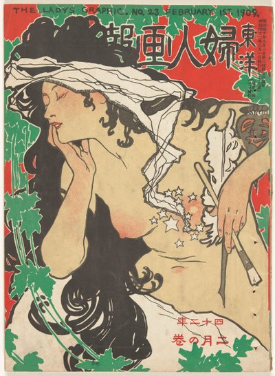Février 1909 - Kaburaki Kiyokata