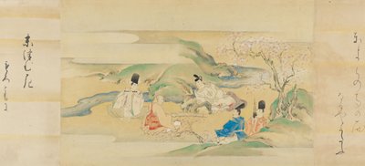 Le Conte de Genji - Kaiho Yusetsu